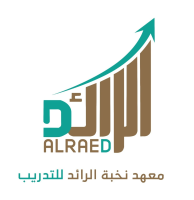 معهد نخبة الرائد للتدريب